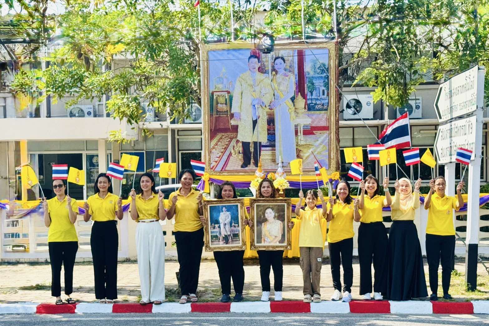 สำนักงาน2