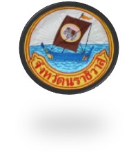 nara logo