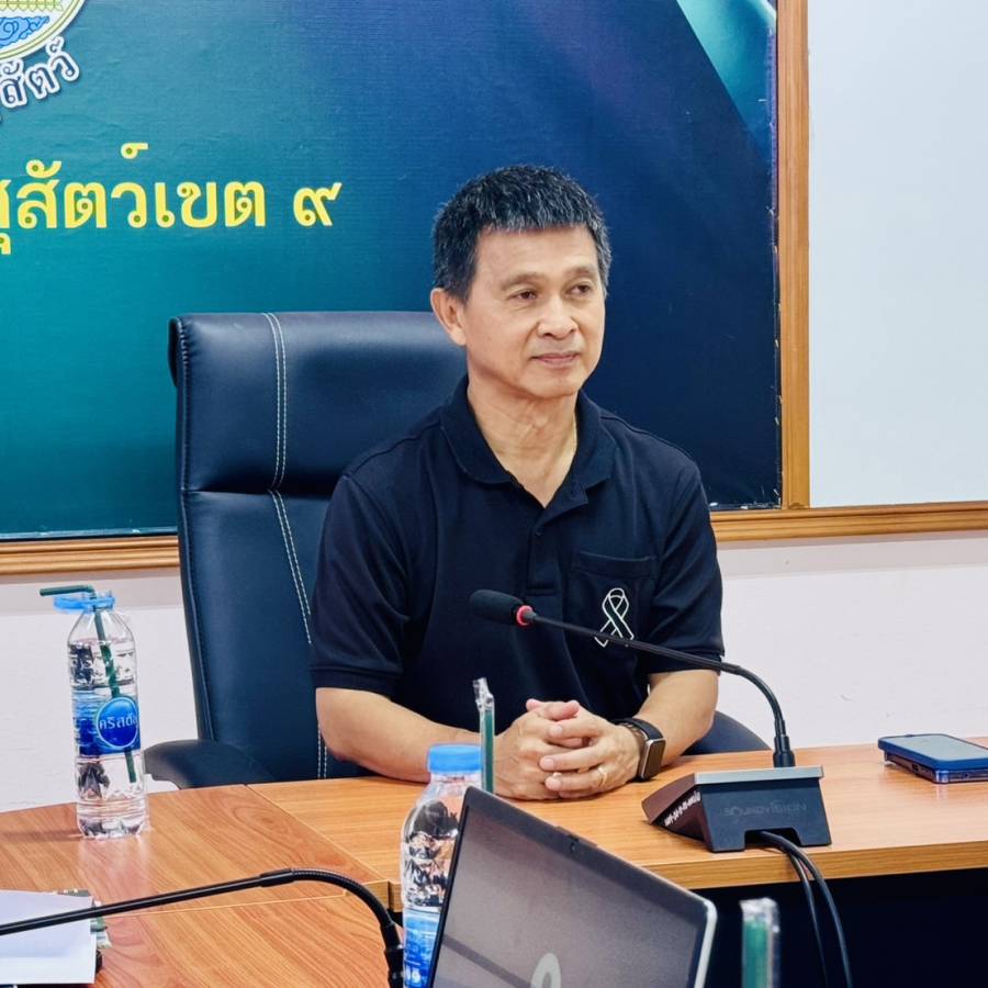 ปศข.9 เป็นประธานการประชุมเชิงปฏิบัติการขับเคลื่อนแพลตฟอร์ม ซื้อ-ขายโค ออนไลน์และพัฒนาระบบข้อมูลประชาสัมพันธ์ด้านปศุสัตว์ ในพื้นที่ชายแดนใต้