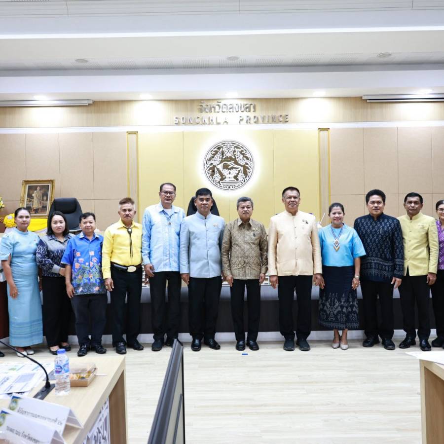 สนง.ปศข.9 ร่วมสวมใส่ผ้าไทยเข้าร่วมประชุมกรมการจังหวัด ประจำเดือนพฤษภาคม 2569 พร้อมรับนโยบายรัฐบาลด้านความมั่นคง เศรษฐกิจฐานราก และการเตรียมพร้อมรับมืออุทกภัย