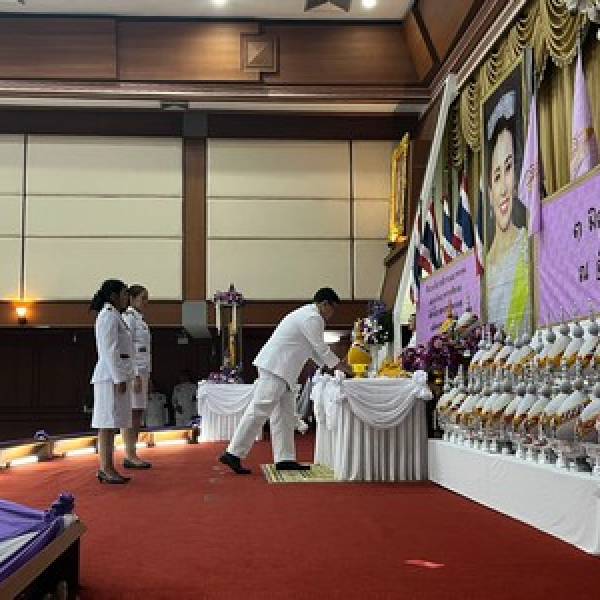 ร่วมพิธีถวายราชสักการะและวางพานพุ่ม และพิธีจุดเทียนชัยถวายพระพรชัยมงคล เนื่องในโอกาสพระราชพิธีมหามงคลเฉลิมพระชนมพรรษา 3 มิถุนายน 2569