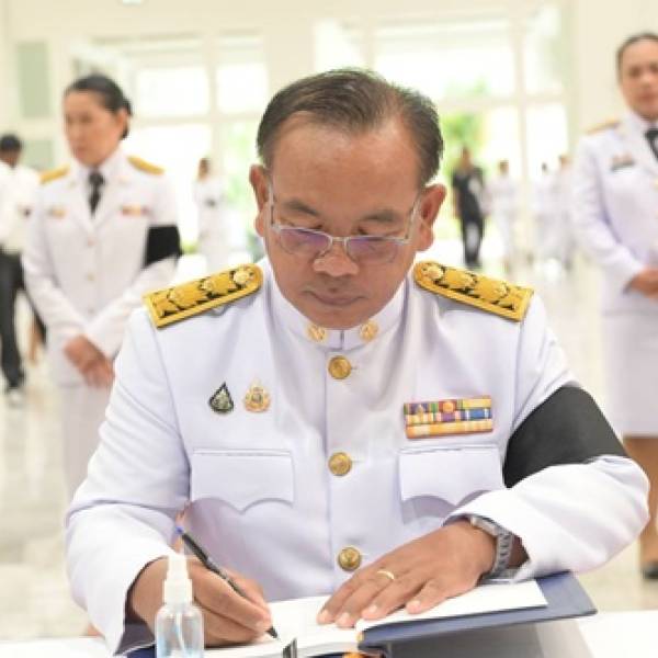 “สำนักงานปศุสัตว์จังหวัดนราธิวาสร่วมพิธีลงนามถวายพระพรชัยมงคล เนื่องในโอกาสพระราชพิธีมหามงคลเฉลิมพระชนมพรรษา 4 รอบ สมเด็จพระนางเจ้าฯ พระบรมราชินี 3 มิถุนายน 2569”
