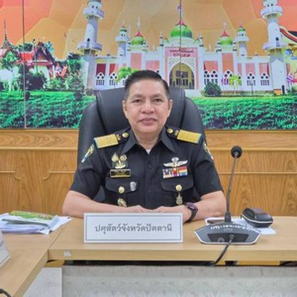 จัดประชุมประจำเดือน พฤษภาคม 2569และประชุมคณะกรรมการขับเคลื่อนนโยบายกรมปศุสัตว์ ( DLD-C-pattani)