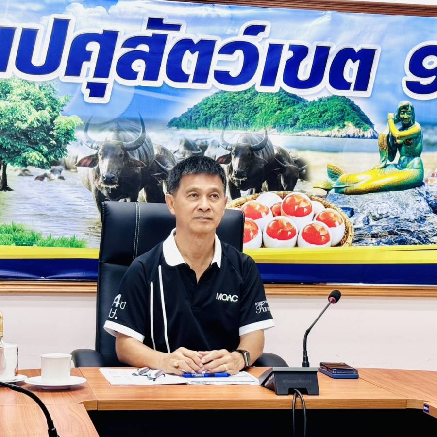 ปศุสัตว์เขต 9 เข้าร่วมประชุมเตรียมพร้อมรับมือภัยพิบัติทั่วประเทศ