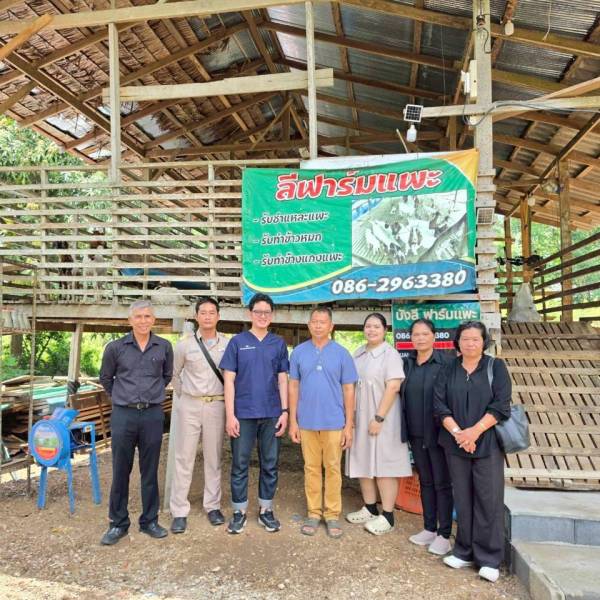 ปศุสัตว์จังหวัดยะลา รับการตรวจประเมินเกษตรกรปราดเปรื่อง (Smart Farmer)  ดีเด่นระดับเขต 9 ประจำปีงบประมาณ พ.ศ. 2569 