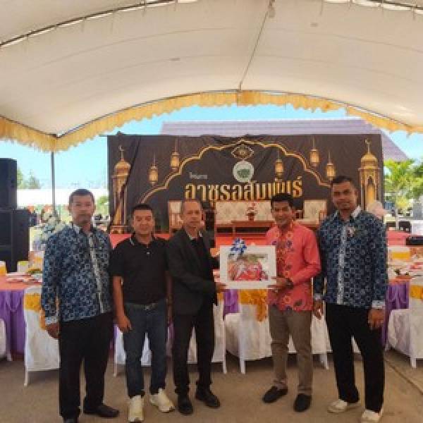 ปศุสัตว์อำเภอเมืองปัตตานีร่วมงานมันจลิสซูโกร (Majlis Syukur) เนื่องในโอกาสยกฐานะเทศบาลเมืองบานา