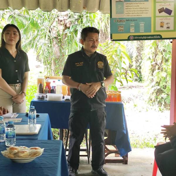 ประเมินคัดเลือก Smart Farmer ดีเด่นระดับเขต 9 ประจำปีงบประมาณ 2569