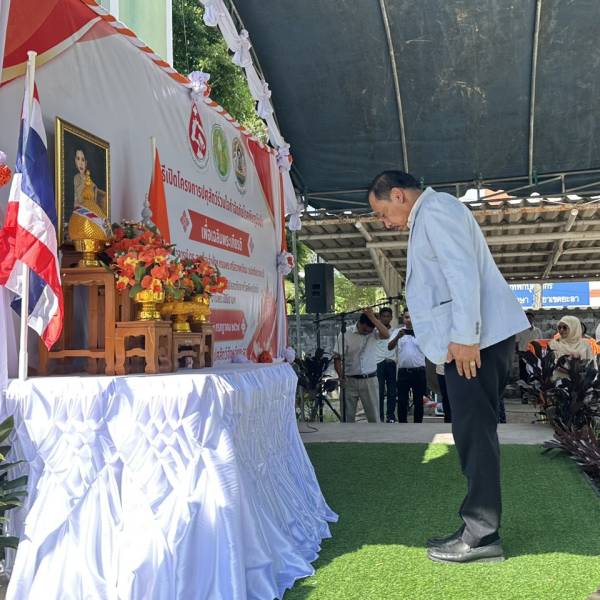 ปศุสัตว์จังหวัดยะลา จัดโครงการปศุสัตว์ร่วมใจกำจัดภัยโรคพิษสุนัขบ้า 