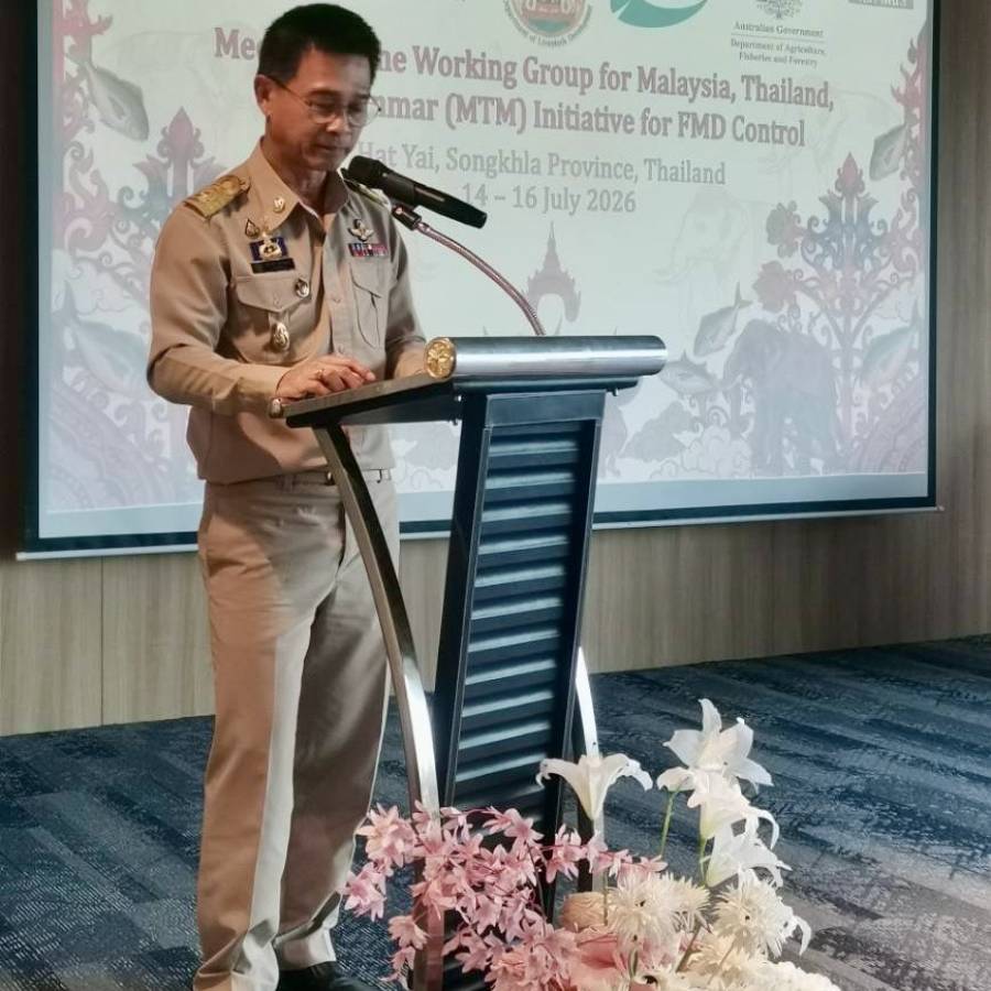 ปศุสัตว์เขต 9 เป็นประธานในการเปิดการประชุมคณะทำงานระหว่างประเทศไทย เมียนมาร์และสหพันธรัฐมาเลเซีย (Myanmar-Thaland-Malaysia initiative for Foot and Mouth disease Control)