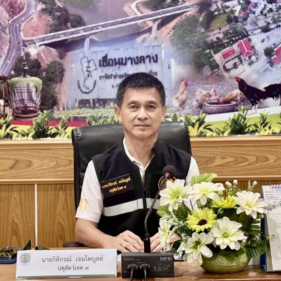 ปศุสัตว์เขต 9 ในฐานะผู้ตรวจราชการกรมปศุสัตว์ ติดตามงานนโยบายกรมปศุสัตว์ โครงการ/กิจกรรม ตามแผนการตรวจราชการกรมปศุสัตว์ รอบที่ 2 ประจำปีงบประมาณ พ.ศ. 2569 ณ สำนักงานปศุสัตว์จังหวัดยะลา