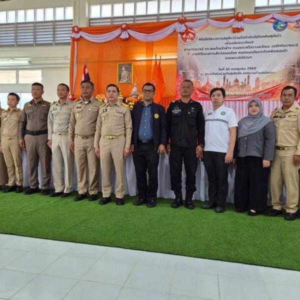 พิธีเปิดโครงการปศุสัตว์ร่วมใจกำจัดภัย โรคพิศสุนัขบ้า เพื่อเฉลิมพระเกียรติศาสตราจารย์ ดร.สมเด็จเจ้าฟ้าฯ กรมพระศรีสวางควัฒน วรขัตติยราชนารี