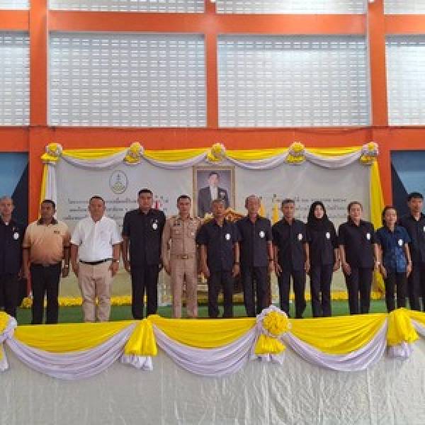 ร่วมกิจกรรมโครงการคลินิกเกษตรเคลื่อนที่ใน พระราชานุเคราะห์ สมเด็จพระบรมโอรสาธิราช ฯ สยามมกุฎราชกุมาร