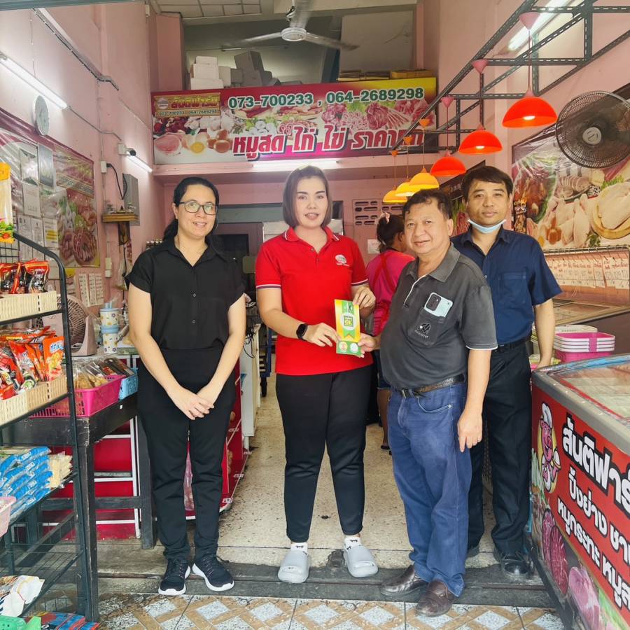 สนง.ปศข.9 ลงพื้นที่ให้คำแนะนำสถานประกอบกิจการฆ่าสัตว์ตามกฎกระทรวงการประกอบกิจการฆ่าสัตว์ พ.ศ. 2564 และตรวจติดตามสถานที่จำหน่ายเนื้อสัตว์ ปศุสัตว์ OK ในพื้นที่ จ.นราธิวาส
