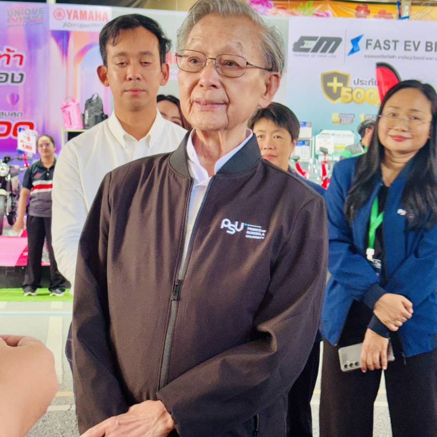 ปศุสัตว์เขต 9 ร่วมกิจกรรม กดไลก์กลุ่ม #ตลาดวัวชายแดนใต้ ณ งานเกษตรภาคใต้ มอ.หาดใหญ่ สงขลา