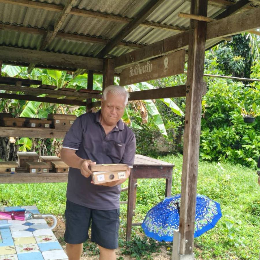 สนง.ปศข. 9 ตรวจประเมินการปฎิบัติทางการเกษตรที่ดีสำหรับฟาร์มผึ้งชัน ในพื้นที่จังหวัดสงขลา