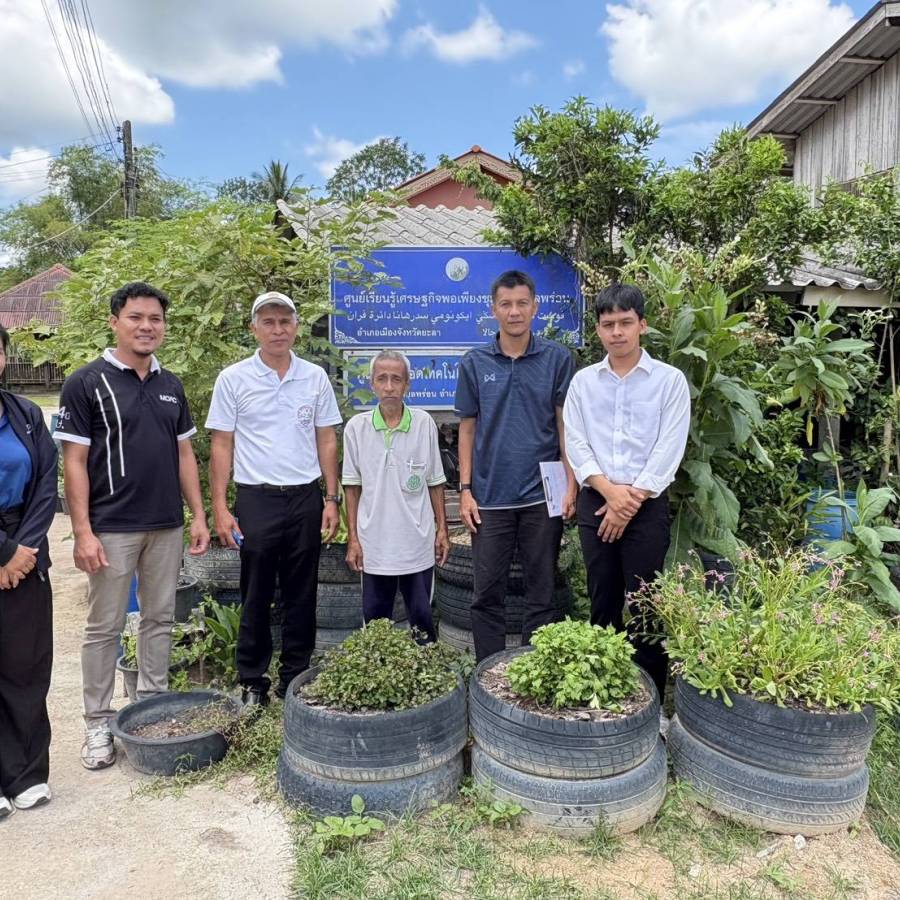 สนง.ปศข.9 ติดตามเร่งรัดผลการปฏิบัติงานตามตัวชี้วัดด้านการผลิตและส่งเสริมการปศุสัตว์และกิจกรรมเพิ่มศักยภาพการผลิตแพะพันธุ์ดี ของสำนักงานปศุสัตว์จังหวัดยะลา และศูนย์วิจัยพัฒนาแพะแกะ