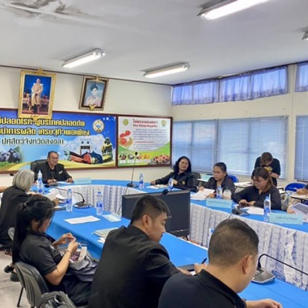 สำนักงานปศุสัตว์จังหวัดนราธิวาส เข้าร่วมประชุมหารือเพื่อพิจารณาร่างผลการประเมินโครงการโคบาลชายแดนใต้