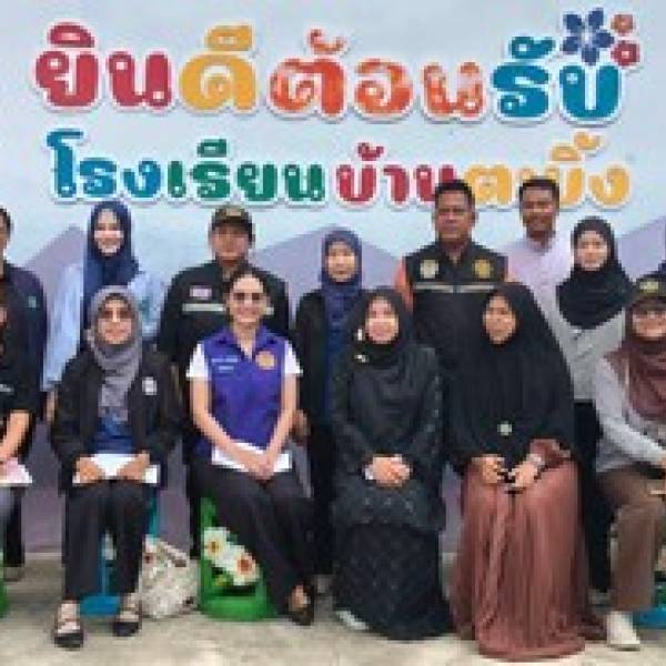 ปศุสัตว์อำเภอสายบุรีตรวจติดตามโครงการอาหารเสริม (นม) โรงเรียน ประจำปีการศึกษา 2569