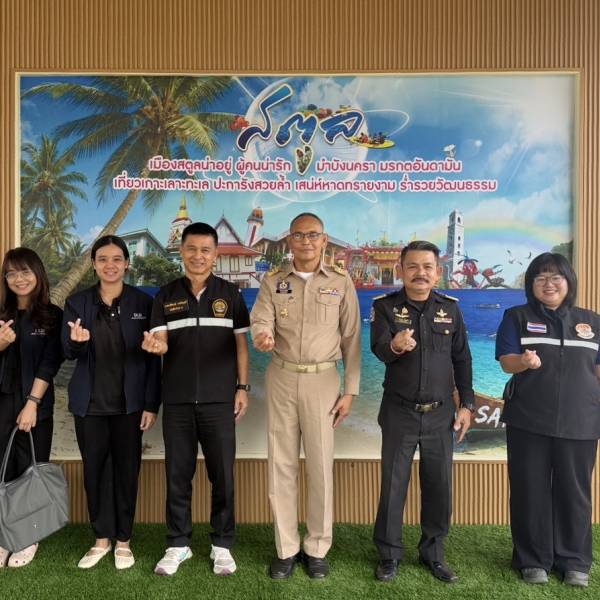 ปศุสัตว์จังหวัดสตูล ร่วมประชุมเพื่อเตรียมความพร้อมสำหรับการสร้างและรับรองพื้นที่ปลอดโรคพิษสุนัขบ้า ๒๕๗๐ ในพื้นที่อำเภอเมืองสตูล