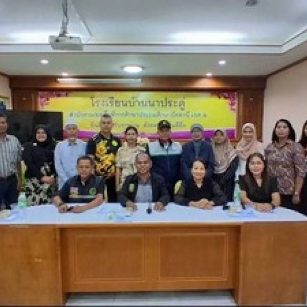 ปศอ.โคกโพธิ์ ดำเนินการตรวจสอบผลิตภัณฑ์นมแปรรูป ตามโครงการอาหารเสริม(นม)โรงเรียน ภาคเรียนที่ 1 ปีการศึกษา 2569