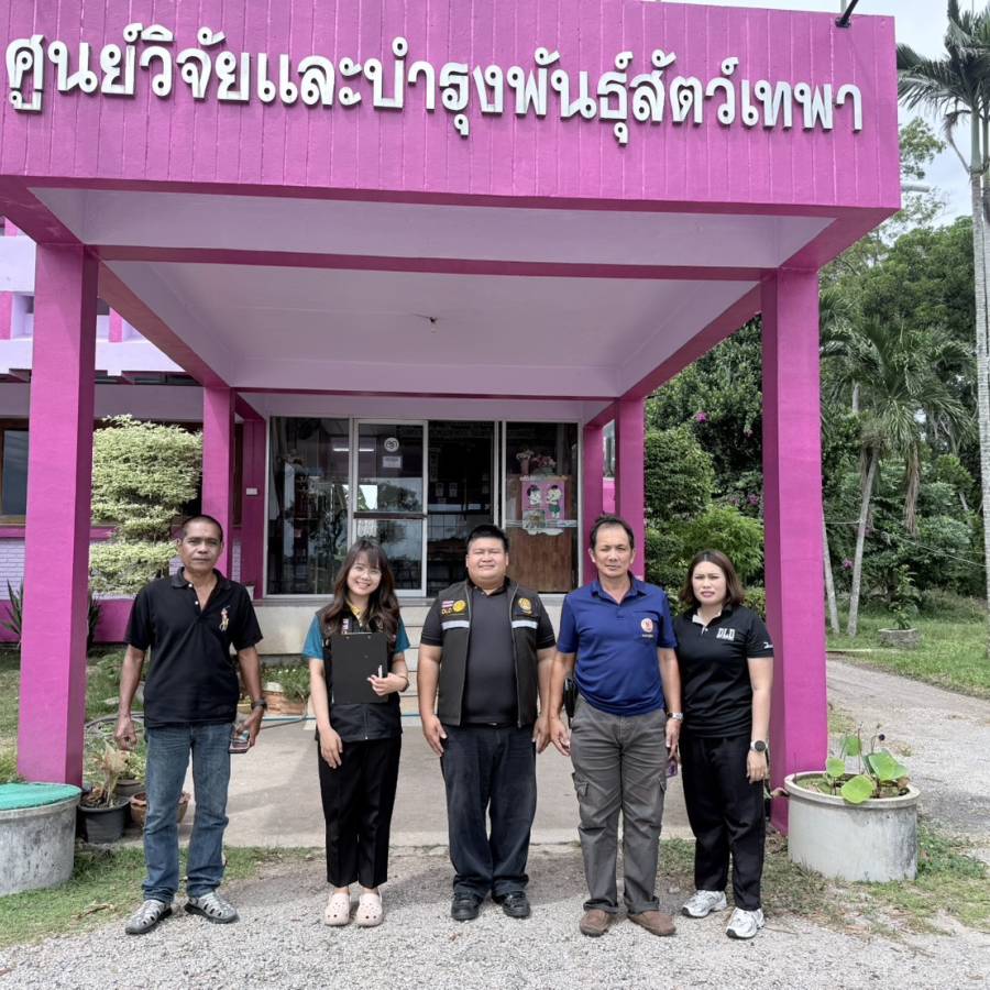 สนง.ปศข. 9 ร่วมตรวจประเมินต่ออายุฟาร์มปลอดโรควัณโรคในโคเนื้อ ของ ศูนย์วิจัยและบำรุงพันธุ์สัตว์เทพา ตำบลเกาะสะบ้า อำเภอเทพา จังหวัดสงขลา