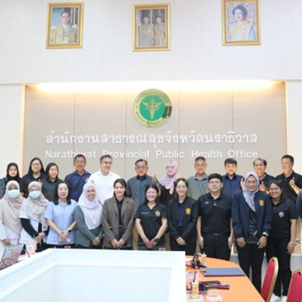    สำนักงานปศุสัตว์จังหวัดนราธิวาสเข้าร่วมประชุมขับเคลื่อนการดําเนินงาน One Health จังหวัดนราธิวาส
