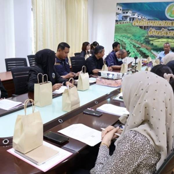ประชุมคณะกรรมการศูนย์ติดตามและแก้ไขปัญหาภัยพิบัติด้านการเกษตร จังหวัดนราธิวาส ครั้งที่ 12/2569