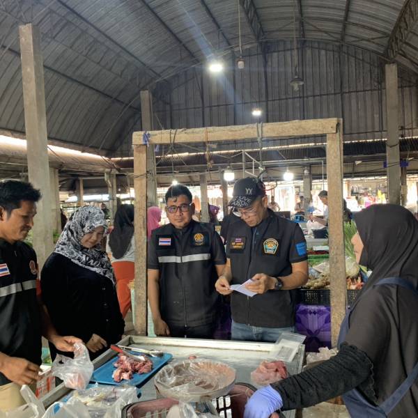 สำนักงานปศุสัตว์จังหวัดสตูล ดำเนินการโครงการแก้ไขปัญหาการใช้สารเร่งเนื้อแดงในภาคปศุสัตว์ 