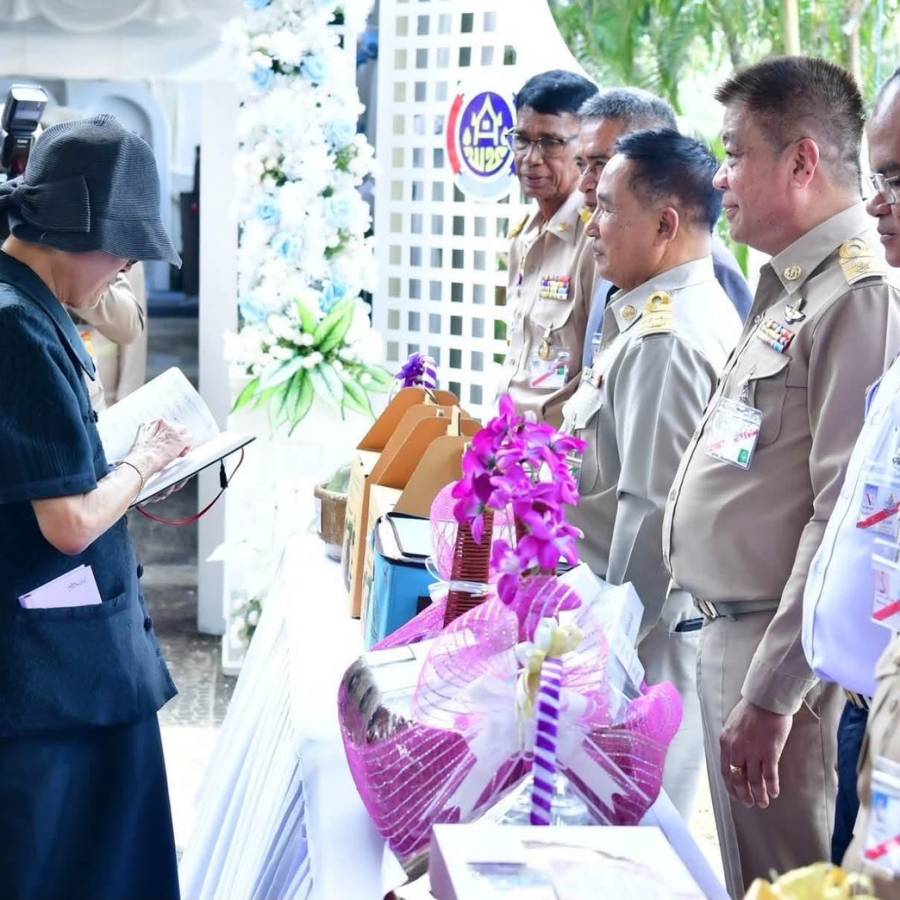 ปศข.9 ร่วมรับเสด็จฯ สมเด็จพระกนิษฐาธิราชเจ้า กรมสมเด็จพระเทพรัตนราชสุดาฯ สยามบรมราชกุมารี เสด็จพระราชดำเนิน จังหวัดนราธิวาส
