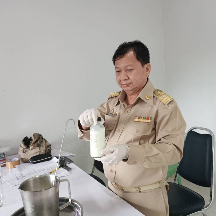 สนง.ปศข.9 ตรวจสอบปริมาณและคุณภาพน้ำนมดิบ  โรงงานแปรรูปนม ในพื้นที่  จ.ปัตตานี