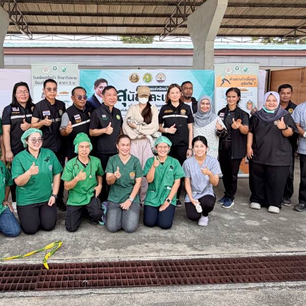 โครงการเร่งรัดผ่าตัดทำหมันสุนัขและแมว เพื่อควบคุมโรคพิษสุนัขบ้าในพื้นที่เสี่ยง จังหวัดนราธิวาส ภายใต้โครงการสัตว์ปลอดโรค คนปลอดภัย จากโรคพิษสุนัขบ้า ตามพระปณิธาน ศาสตราจารย์ ดร.สมเด็จเจ้าฟ้าฯ กรมพระศรีสวางควัฒนวรขัตติยราชนารี ปีงบประมาณ พ.ศ. 2569