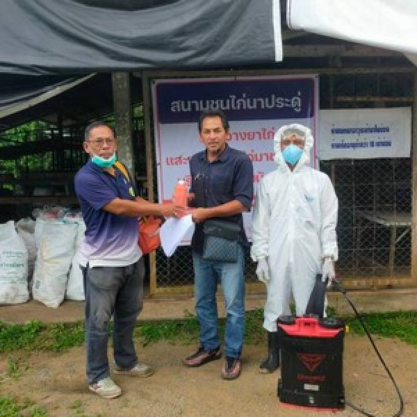 ปศุสัตว์อำเภอโคกโพธิ์ ดำเนินการพ่นยาตามมาตรการเชิงรุกเฝ้าระวังการระบาดโรคสัตว์ในสัตว์ปีก