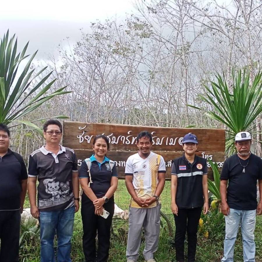 สนง.ปศข. 9 ร่วมตรวจประเมินฟาร์มปลอดโรคบรูเซลลาในแพะ ของเกษตรกรเครือข่ายสัตว์พันธุ์ดี จังหวัดสงขลา