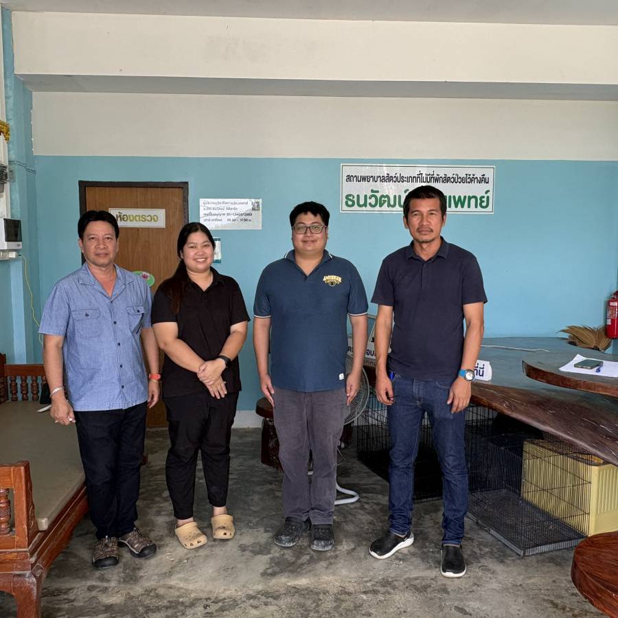สนง.ปศข. 9 ตรวจสถานพยาบาลสัตว์ที่ยื่นขออนุญาตจัดตั้งและดำเนินการใหม่และขอต่ออายุ จังหวัดสงขลา
