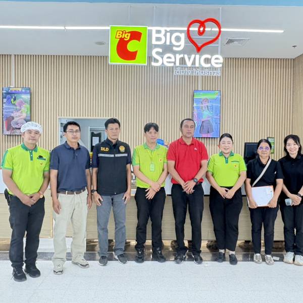 สำนักงานปศุสัตว์จังหวัดยะลา ประเมินสถานประกอบการมาตรฐานเนื้อสัตว์ปลอดภัย ใส่ใจผู้บริโภค ปศุสัตว์ OK