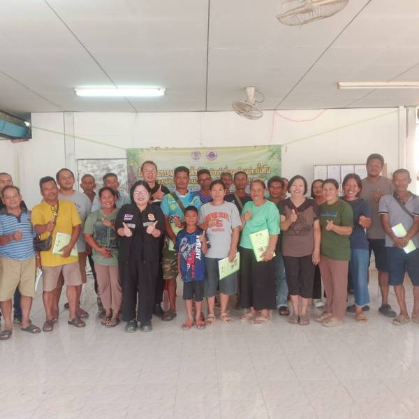  อบรมโครงการภายใต้งบพัฒนาจังหวัด (โคเนื้อ รุ่น 1)