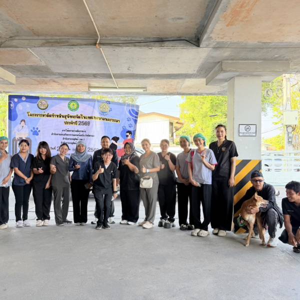 ปศุสัตว์จังหวัดยะลา ออกหน่วยปศุสัตว์เคลื่อนที่ให้บริการด้านสุขภาพสัตว์