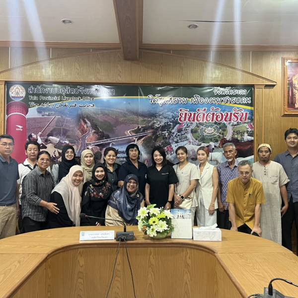 ปศุสัตว์จังหวัดยะลา จัดอบรมหลัดสูตรการใช้ระบบปฏิบัติการเกี่ยวกับการออกใบอนุญาตประกอบกิจการฆ่าสัตว์และกำกับดูแลการประกอบกิจการฆ่าสัตว์ ประจำปีงบประมาณ 2569