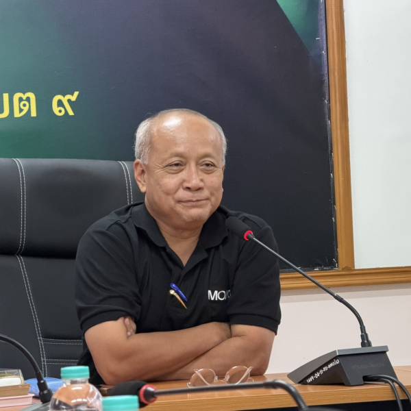 ปศุสัตว์จังหวัดยะลา ประชุมหารือแผนการดำเนินงานด้านสุขภาพสัตว์ปีงบประมาณพ.ศ. 2569 