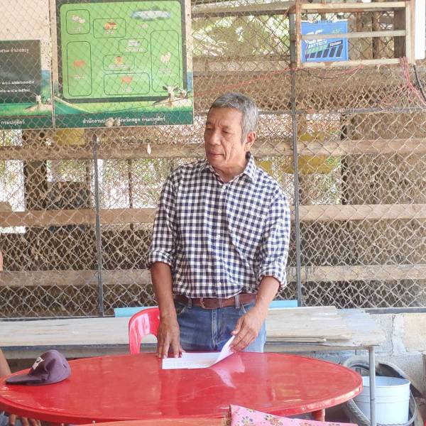 อบรมเกษตรกร หลักสูตร พัฒนาเกษตรกรผู้เลี้ยงสัตว์ผ่านศูนย์เครือข่าย ศพก.(ด้านปศุสัตว์) 