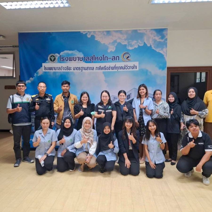 สนง.ปศข. 9 เข้าร่วมประชุมราชการขับเคลื่อนการดำเนินงานสร้างพื้นที่ปลอดโรคพิษสุนัขบ้าในพื้นที่อำเภอสุไหงโก-ลก จังหวัดนราธิวาส