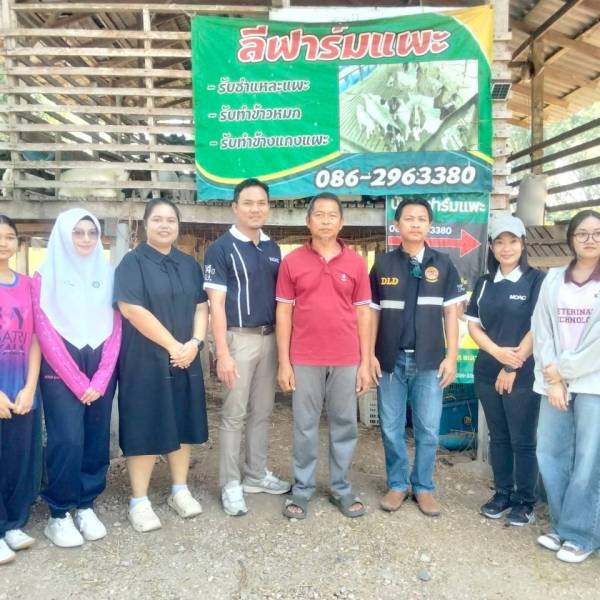 ปศุสัตว์จังหวัดยะลา ประเมิน Smart Farmer ดีเด่นระดับจังหวัดยะลา ประจำปี 2569 