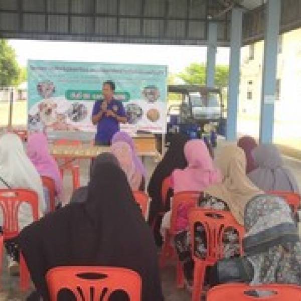 สนง.ปศุสัตว์อำเภอสายบุรี รณรงค์ฉีดวัคซีนป้องกันโรคพิษสุนัขบ้า ประจำปี 2569