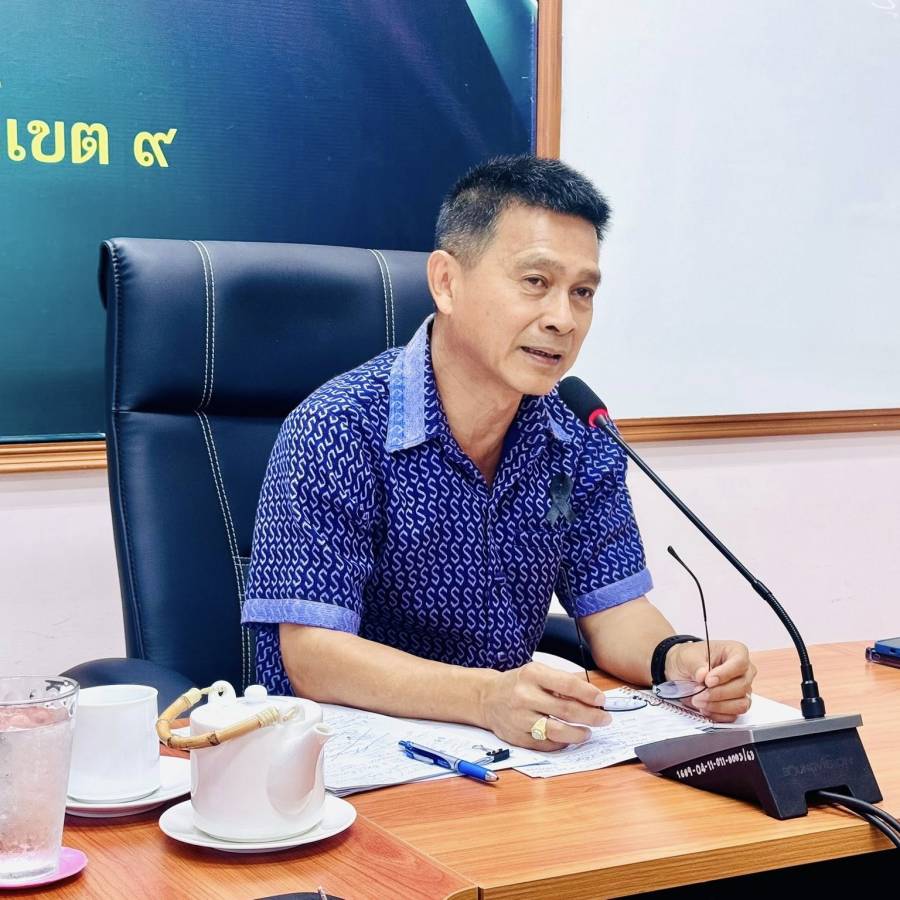 ปศุสัตว์เขต 9 ประชุม ติดตามผลการดำเนินงานตามแผน/โครงการ/กิจกรรม ประจำเดือน เมษายน 2569