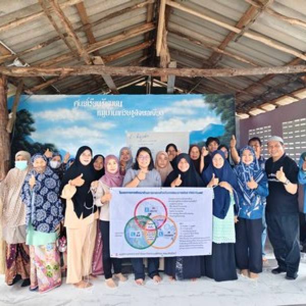 อบรมโครงการพัฒนาเกษตรกรรมยั่งยืน กิจกรรมส่งเสริมเกษตรทฤษฎีใหม่ ประจำปีงบประมาณ พ.ศ.2569