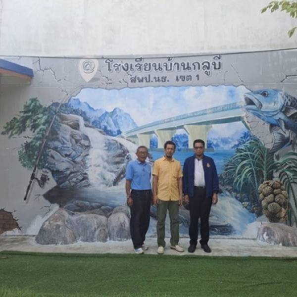 การติดตามความก้าวหน้า การดื่มนมตามโครงการอาหารเสริม (นม)โรงเรียน